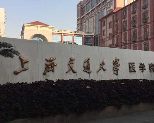 辅助生殖