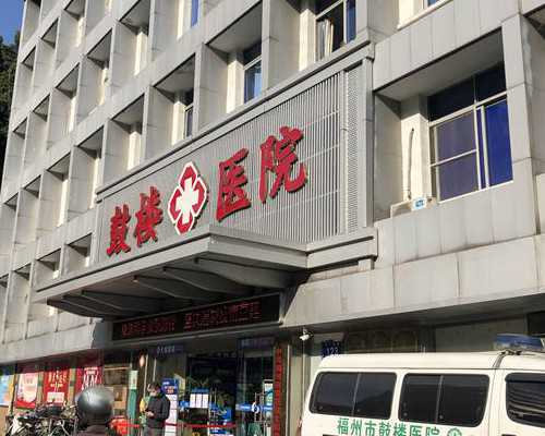 辅助生殖