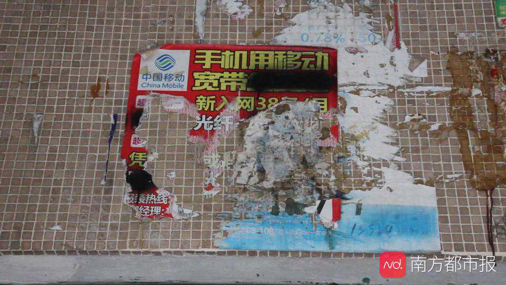 深圳将出公积金新规，老旧小区改造可申请提取公积金