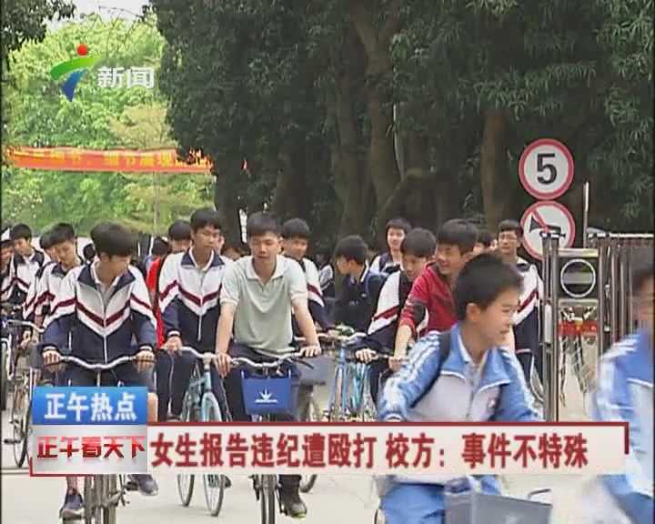 个税房租抵扣矛盾化解后的思考