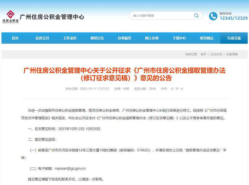 Excel也能批量提取文件夹中的文件名，操作也不难，人人可会