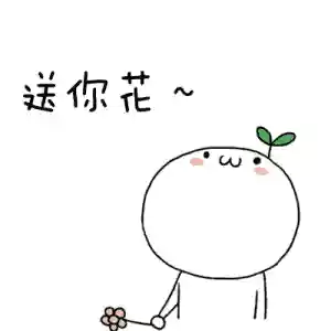 你的公积金还在这样用？千万不要触碰红灯