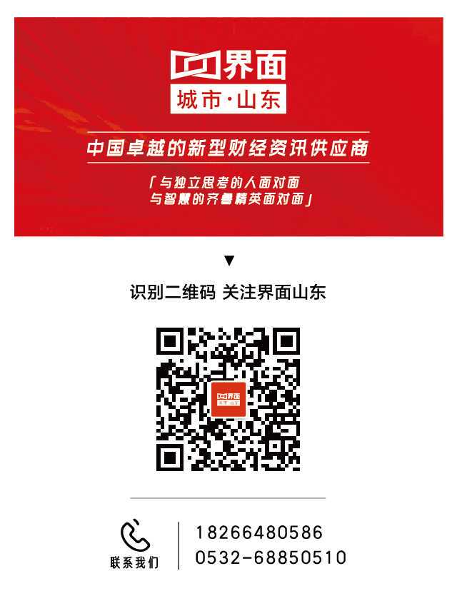 男子谎称可代提公积金，骗取定金不归还被抓