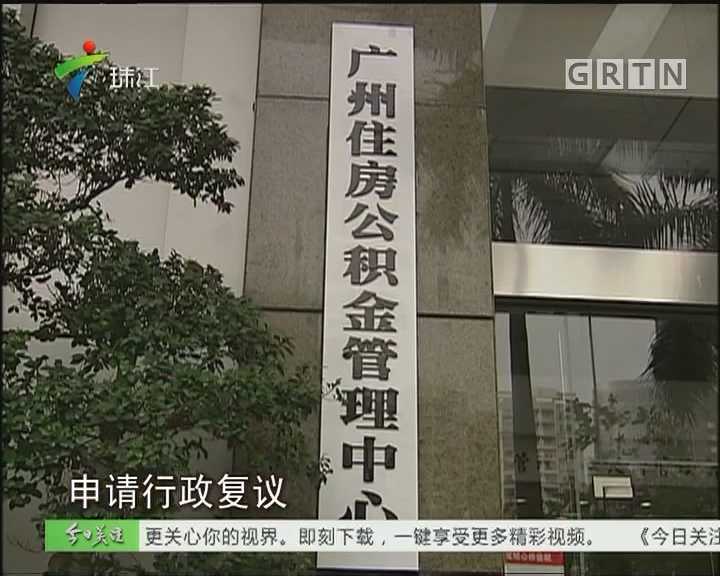 定了！武汉今年开建三条地铁、开通三条轨道线